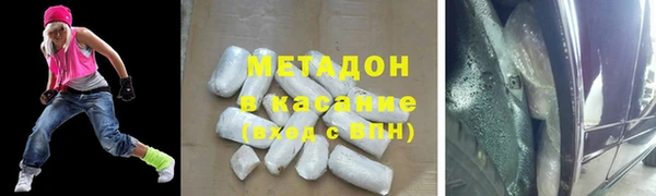 MDMA Богородск